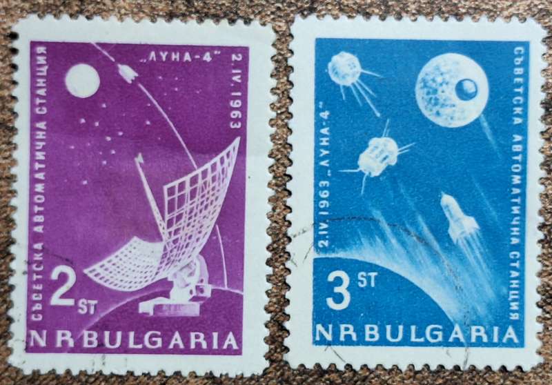 Bulgaria 1963 Space Exploration 2 Cancelled Hinged stamps