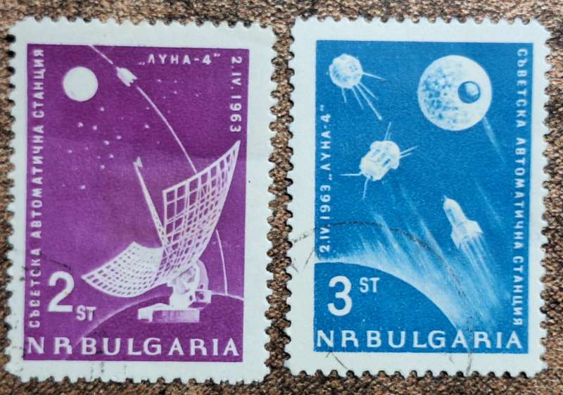Bulgaria 1963 Space Exploration 2 Cancelled Hinged stamps