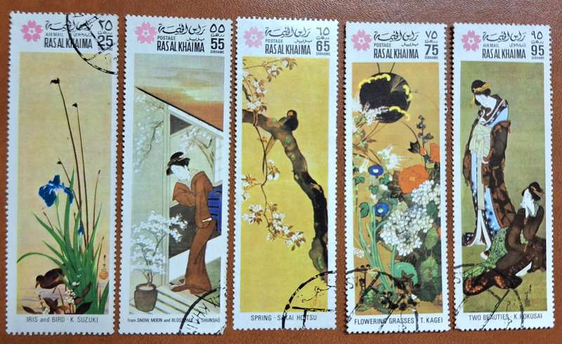 Ras al Khaima 1970 Japanese Paintings 5 Cancelled stamps