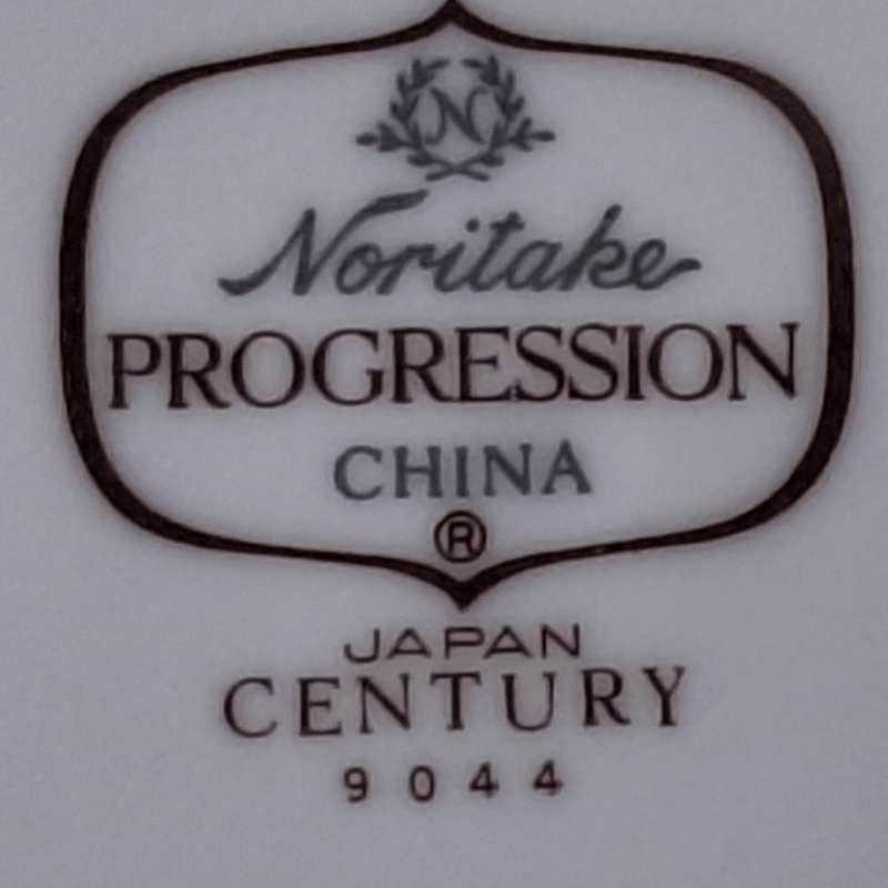 Noritake Century 9044 21cm Fish Plate
