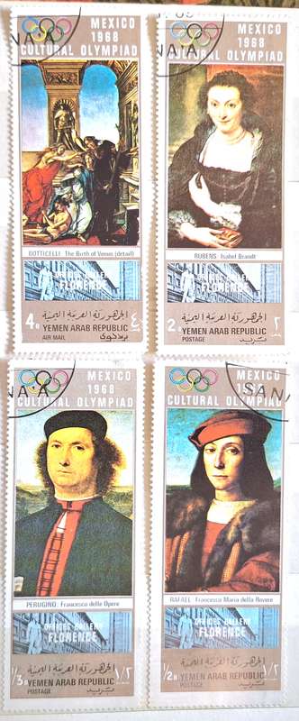 Yemen 1968 Famous Paintings Offices Gallery Florence 4 Cancelled stamps