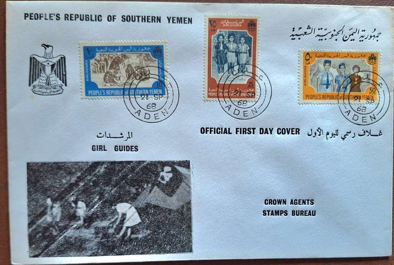 Yemen 1968 Girls Guides FDC