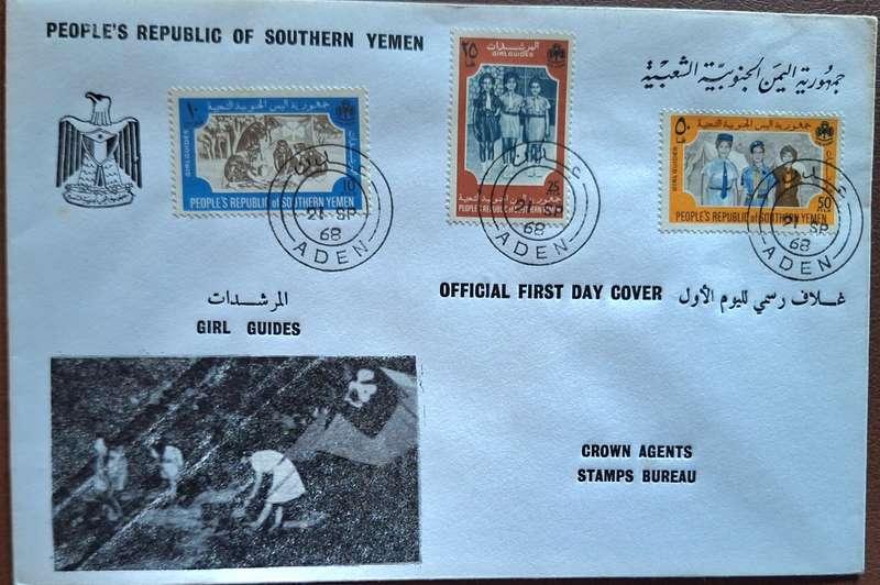 Yemen 1968 Girls Guides FDC
