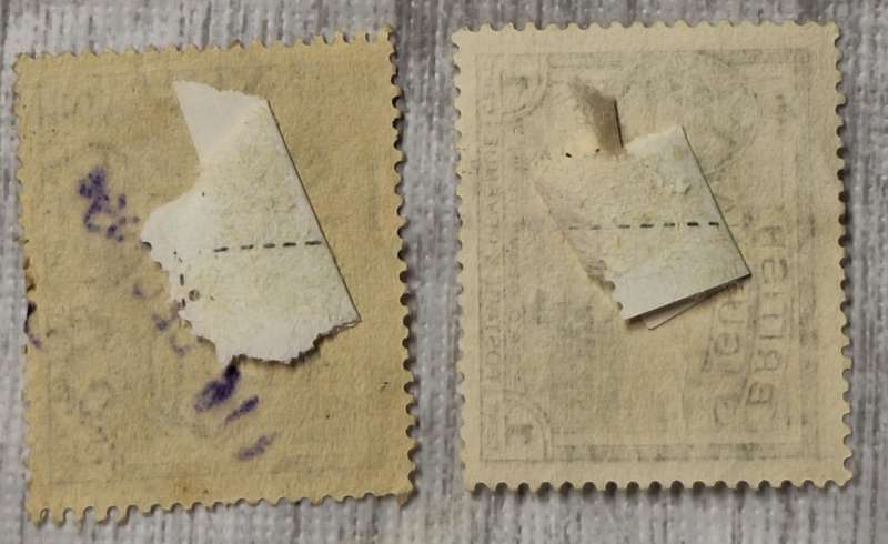 British Guiana 1954 Pictorials 2 Used Hinged stamps