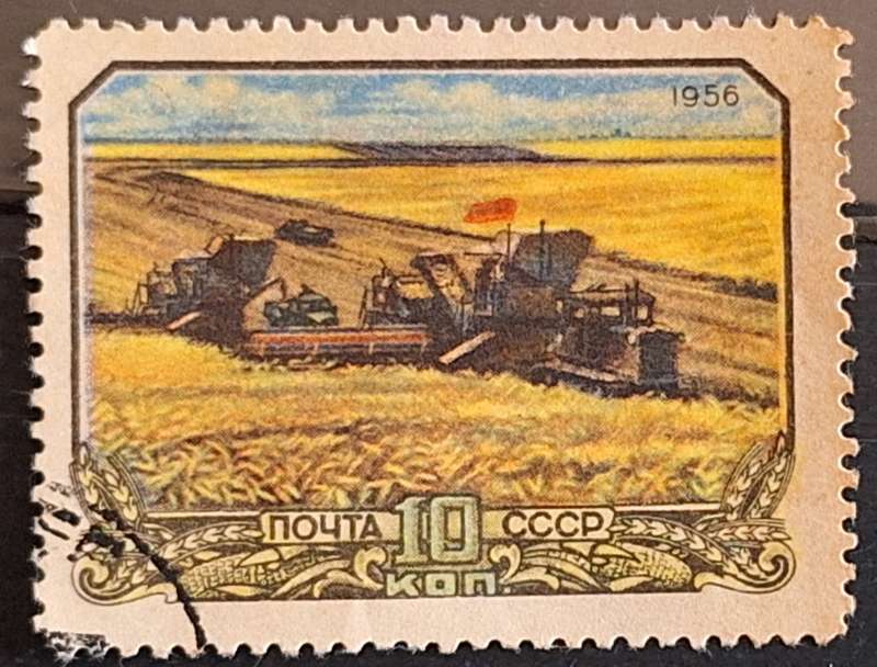 Russia Soviet Union 1956 Agriculture in the USSR 1 Cancelled Hinged stamp