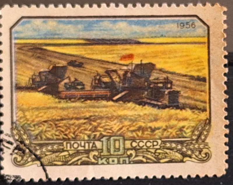 Russia Soviet Union 1956 Agriculture in the USSR 1 Cancelled Hinged stamp