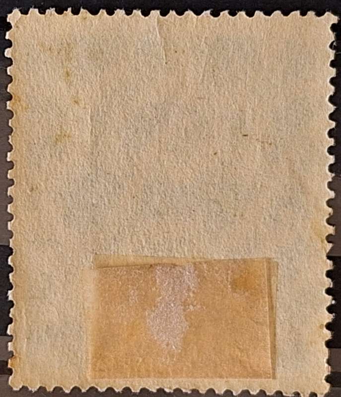 Russia Soviet Union 1956 Agriculture in the USSR 1 Cancelled Hinged stamp