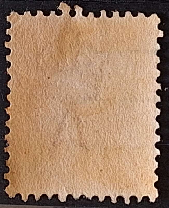 Australia: New South Wales 1897 1d coat of arms 1 Used stamp
