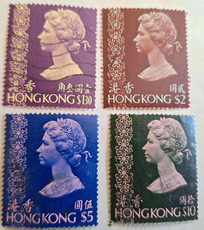 Hong Kong 1977-72 Elizabeth II Definitive Issue 4 Used Stamps