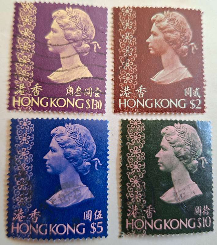 Hong Kong 1977-72 Elizabeth II Definitive Issue 4 Used Stamps