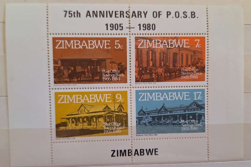 Zimbabwe 1980 Post Office Savings Bank 1 Mint Miniature Sheet