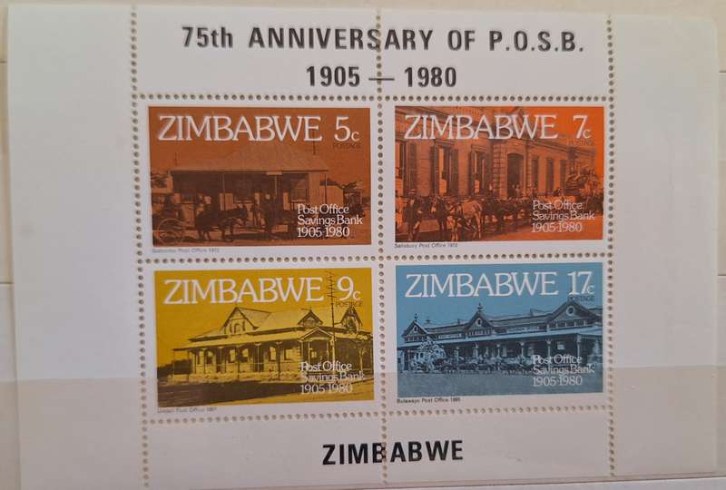 Zimbabwe 1980 Post Office Savings Bank 1 Mint Miniature Sheet