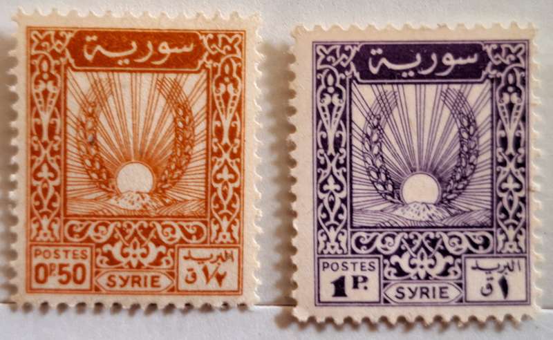 Syria 1946 Sun and Ears of Wheat 2 Mint stamps