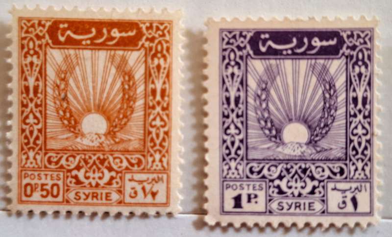 Syria 1946 Sun and Ears of Wheat 2 Mint stamps