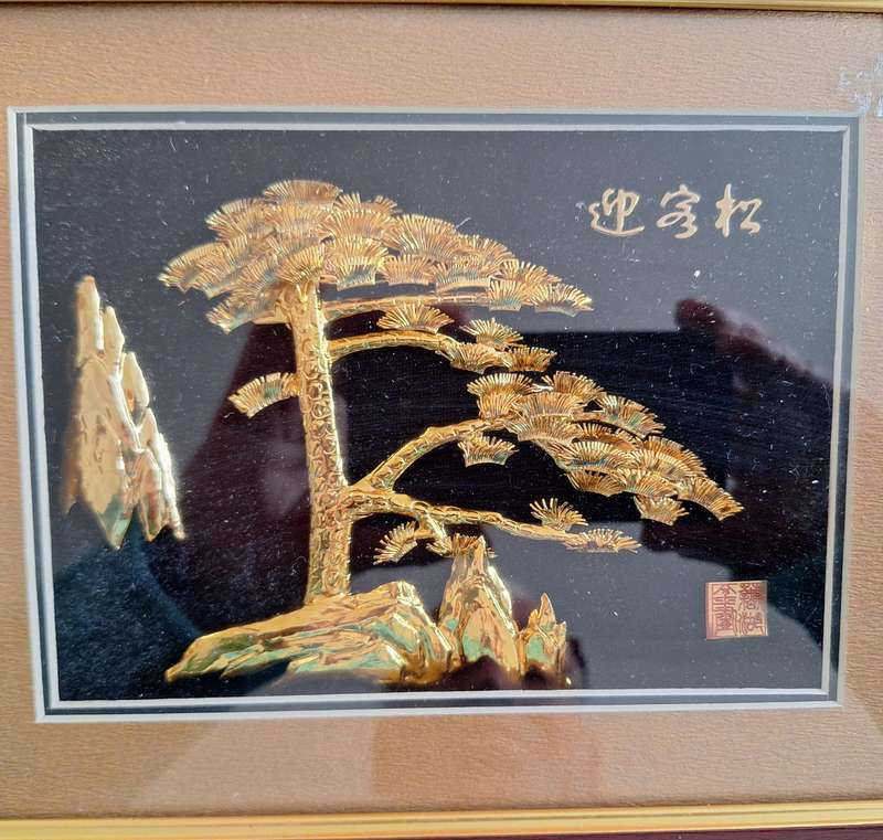 Vintage Anhui Wuhu Iron Picture Golden 24k PLATED Gold Chinese + Frame, Box, & Stand