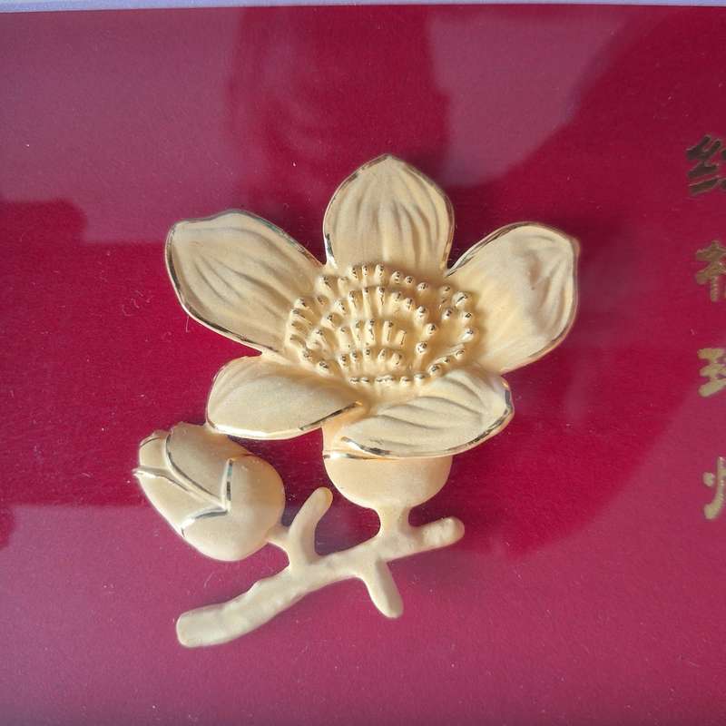 Vintage Chinese 3D Shadow Box Single flower Boxed Without Stand