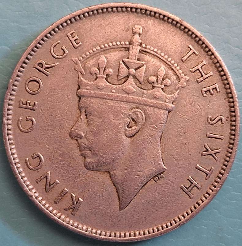 Mauritius 1950 1 Rupee George VI Copper-nickel