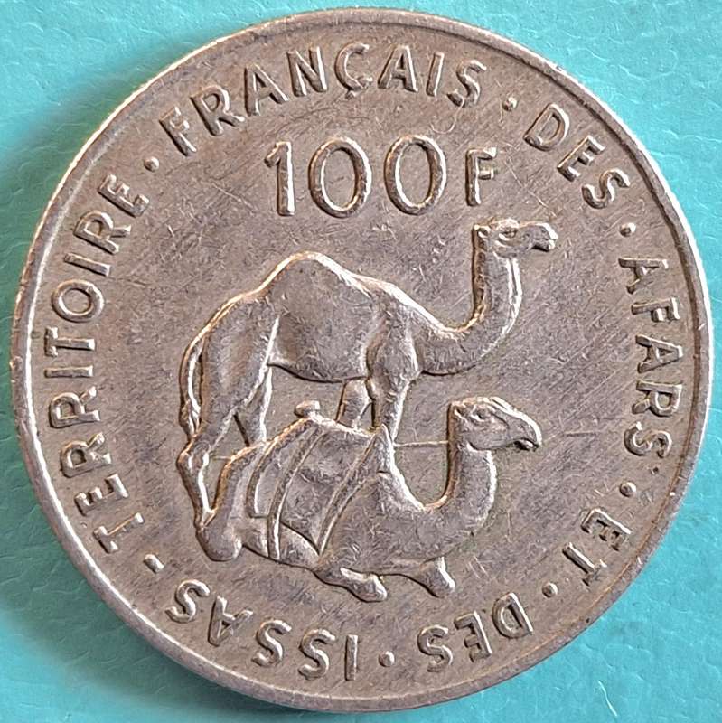 France Djibouti Afars and Issas 1975 100 Francs Copper-nickel