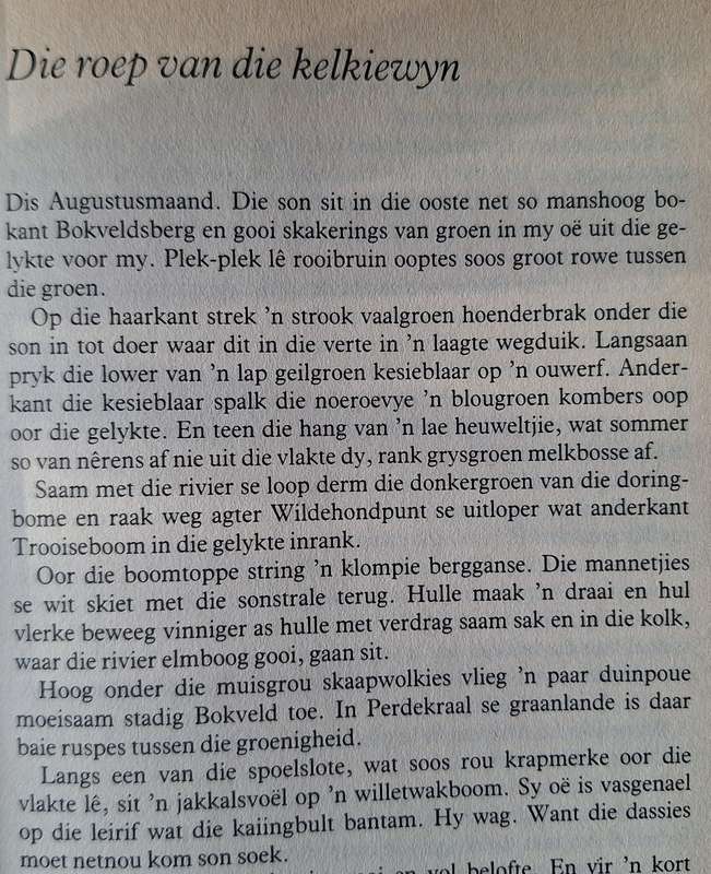 Die Vlugroep van die Kelkiewyn deau Theuns Kotze Hardeband 1987