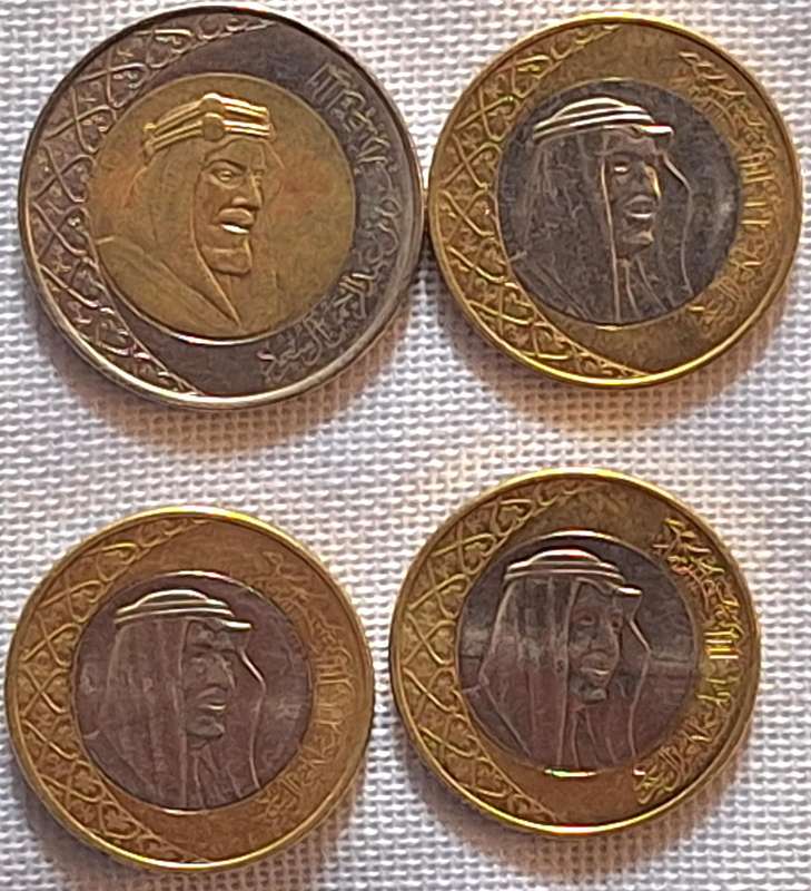 Saudi Arabia 2016 1 Riyal x3 and 2 Riyal x1 Salman bin Abdulaziz