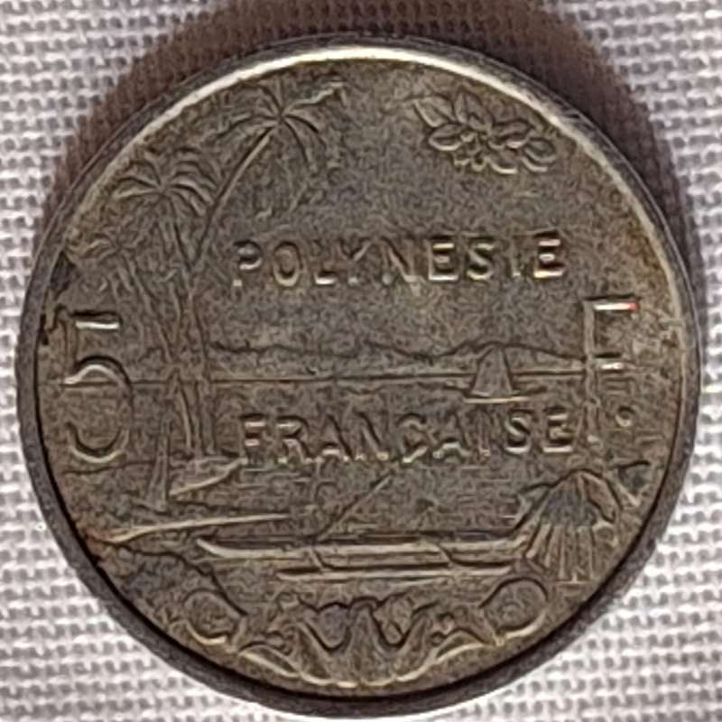 French Polynesia 1984 5 Francs with IEOM Aluminium