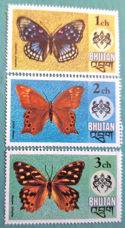 Bhutan 1975 Butterflies 3 Unused stamps from Set of 6