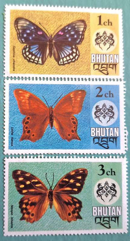 Bhutan 1975 Butterflies 3 Unused stamps from Set of 6