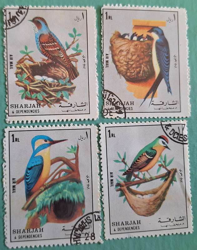 Sharjah 1972 Unidentified Birds and Nests Set of 4 Cancelled stamps