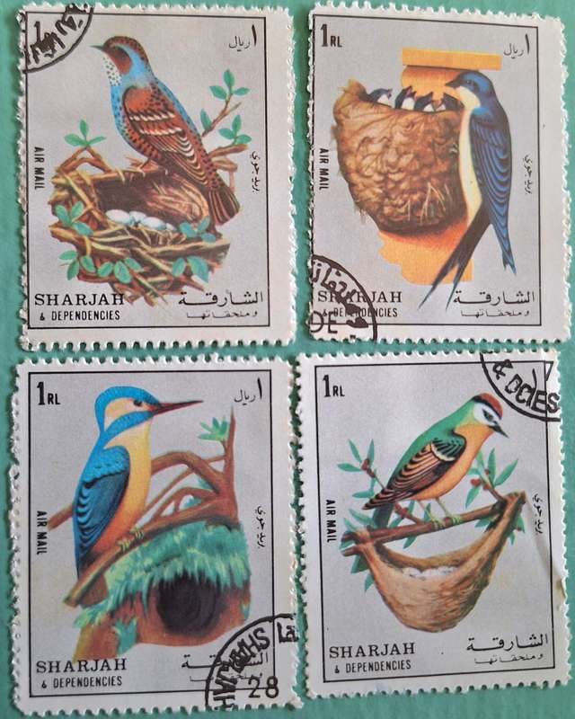 Sharjah 1972 Unidentified Birds and Nests Set of 4 Cancelled stamps