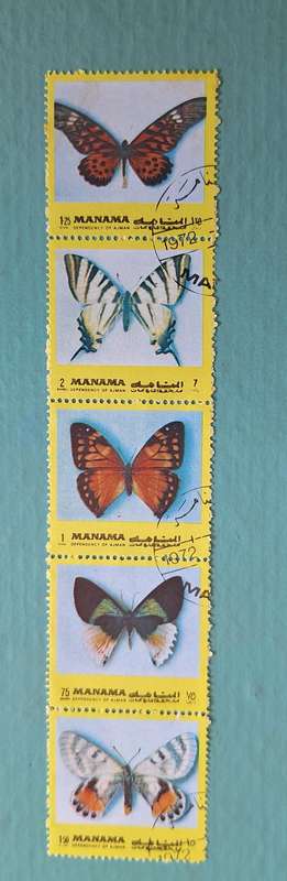 Manama 1972 Butterflies Strip of 5 Cancelled stamps