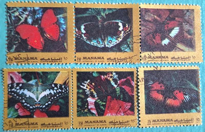 Manama 1972 Butterflies 6 Cancelled stamps