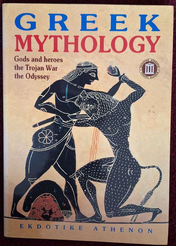 Greek Mythology: Gods and heroes, the Trojan War, the Odyssey by Katerina Servi Paperback 1997