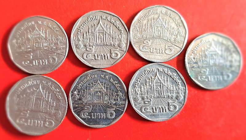 Thailand Rama IX Mixed Lot of 7 5 Baht Coins Copper-nickel clad copper