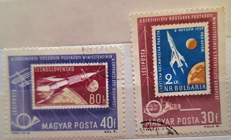 Hungary 1963 Space 2 Used Hinged stamps Theme: Stamps on Stamps