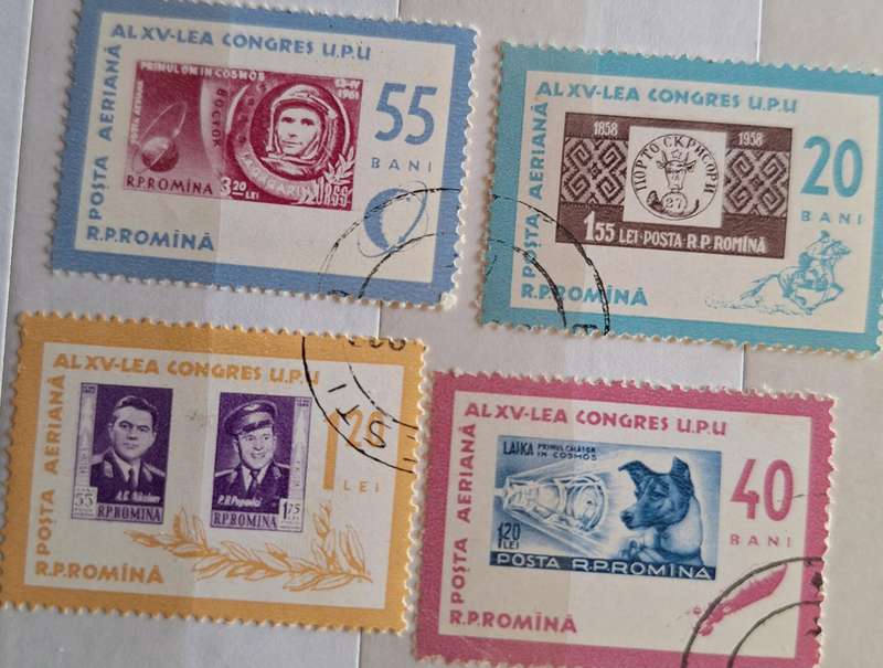 Romania 1964 Stamp Day/ U.P.U. Congress 4 Cancelled stamps Theme: Stamps on Stamps
