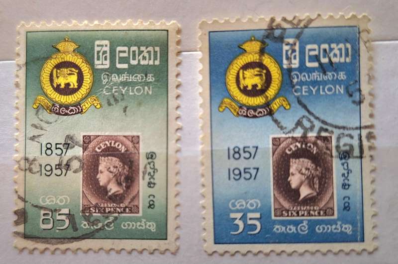 Ceylon 1957 Stamp Centenary 2 Used stamps Theme: Stamps on Stamps
