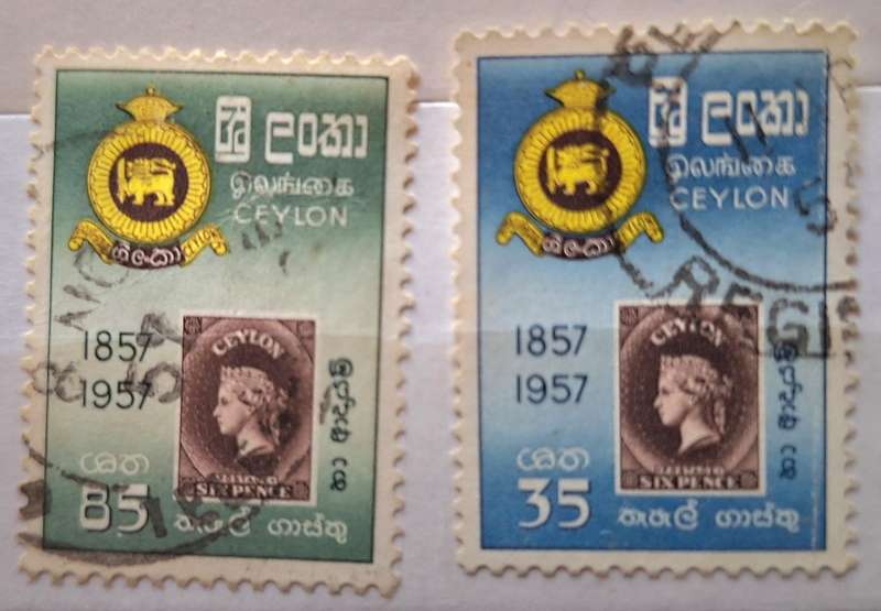 Ceylon 1957 Stamp Centenary 2 Used stamps Theme: Stamps on Stamps