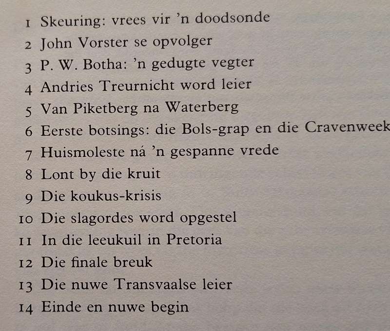 Broedertwis deur Alf Ries en Ebbe Dommisse Hardeband 1982 Derde Druk