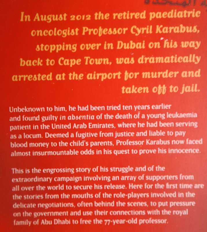 Blood Money: The Cyril Karabus Story by Suzanne Belling Paperback INSCRIBED by Cyril Karabus