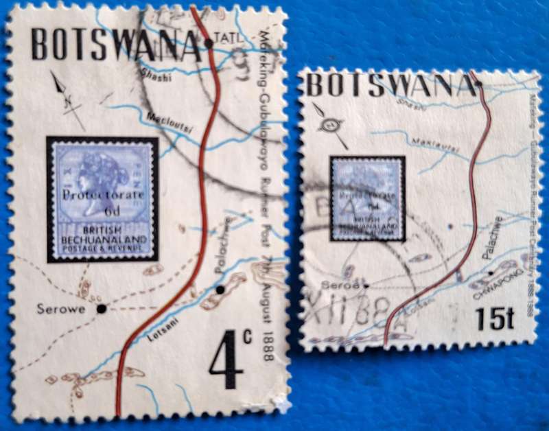 Botswana 1988 Mafeking-Gubulawayo Runner Post Centenary 2 Used stamps Theme: Stamps on Stamps, Maps