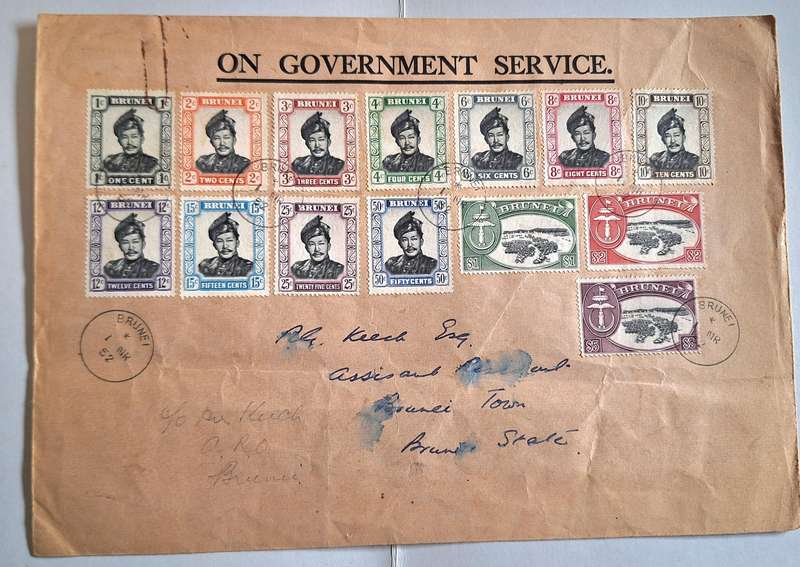 Brunei 1952 On Government Service Envelope with stamps