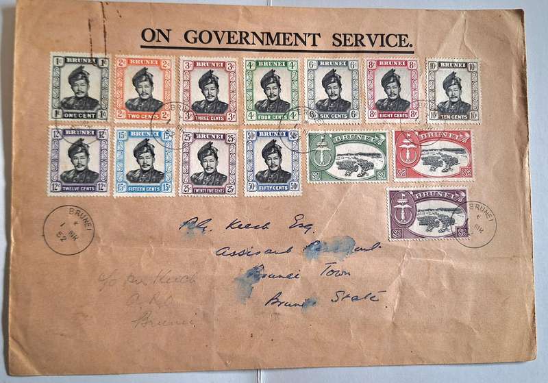 Brunei 1952 On Government Service Envelope with stamps