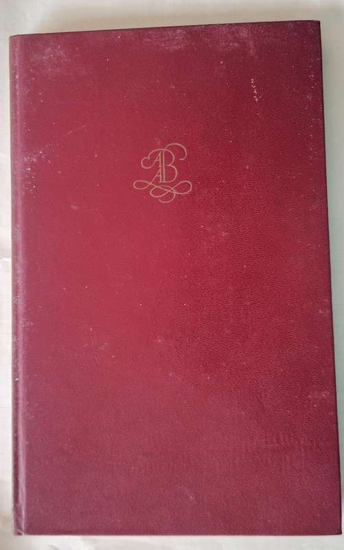 Memoirs of a Pioneer in the Fish Canning Industry of S A by Bertha Silverman Hardcover 1956 SIGNED