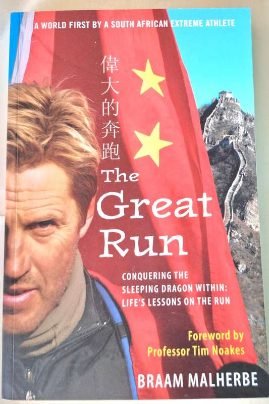 The Great Run by Braam Malherbe Paperback Inscribed and Signed by Author