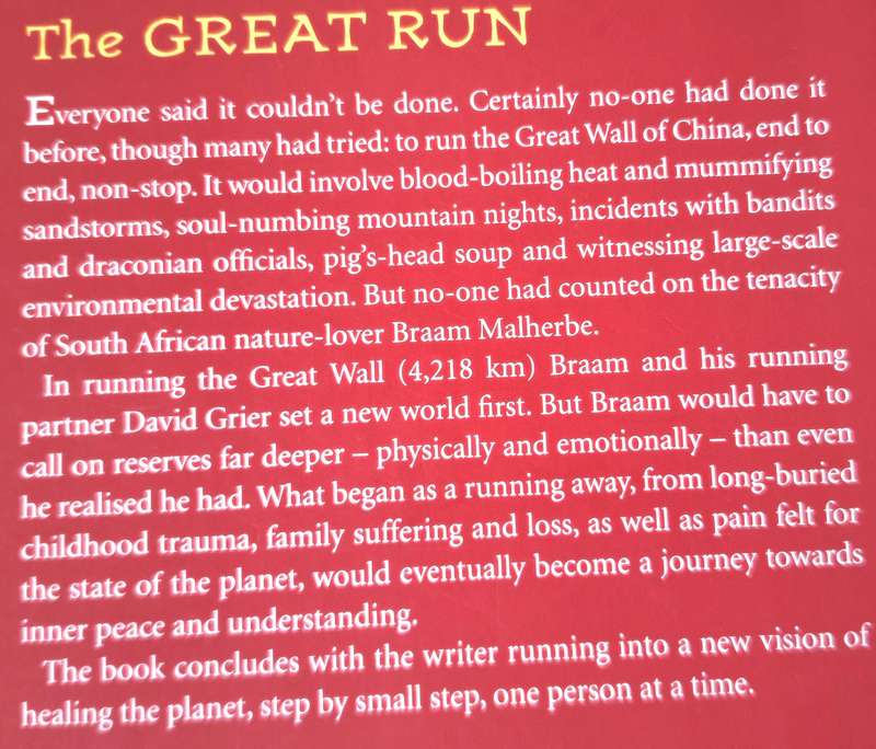 The Great Run by Braam Malherbe Paperback Inscribed and Signed by Author