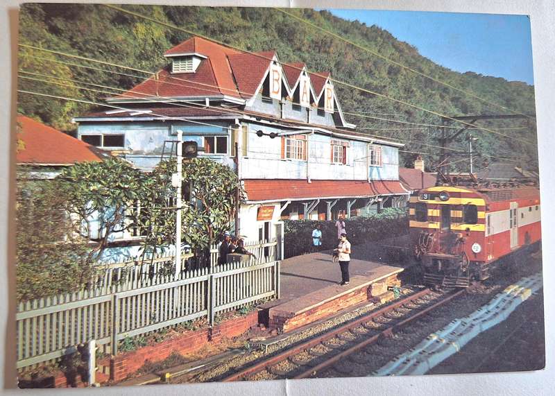 Artco Post Card S.267 1970s Ocean Tavern and Restaurant Durban Natal