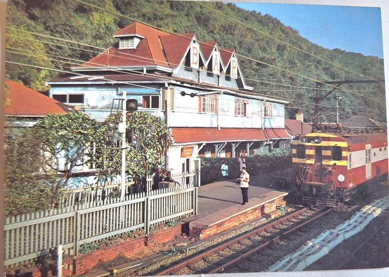 Artco Post Card S.267 1970s Ocean Tavern and Restaurant Durban Natal
