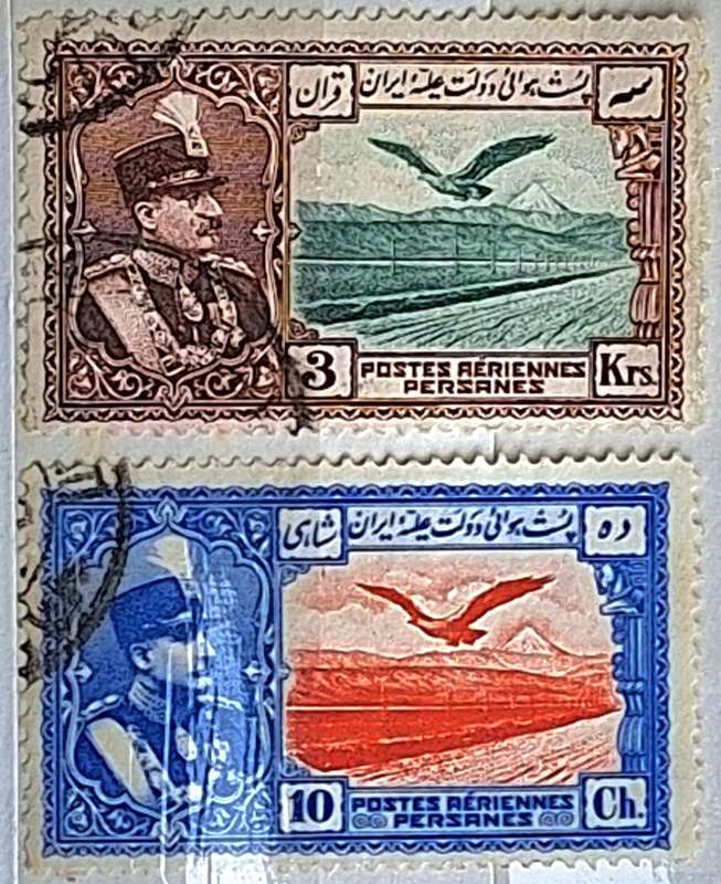 Persia 1930  Iranian State airmail 2 Used stamps