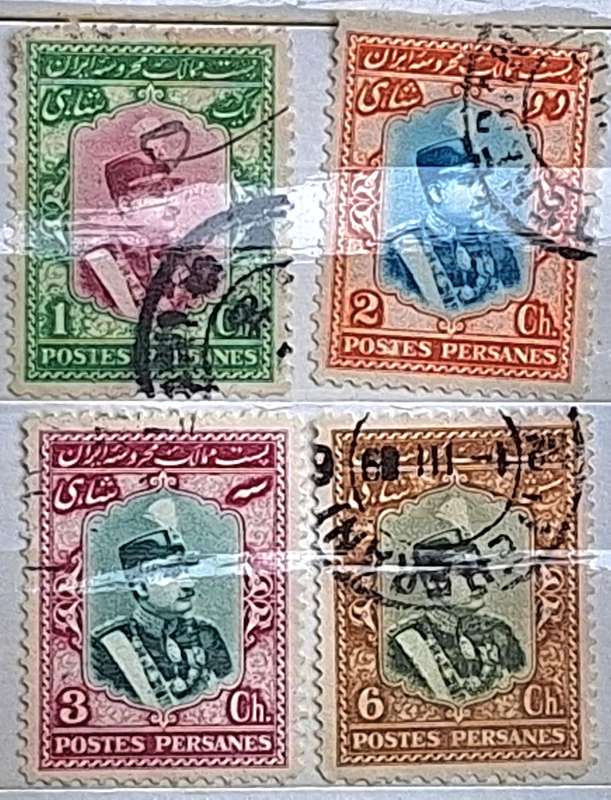 Iran 1929 Reza Shah Pahlavi 4 Used stamps