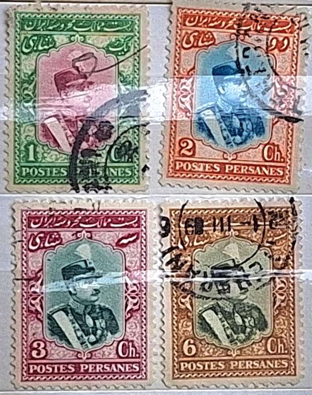 Iran 1929 Reza Shah Pahlavi 4 Used stamps